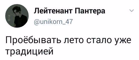 c5767bea59b94e86efc6d42f7912ba26.avif