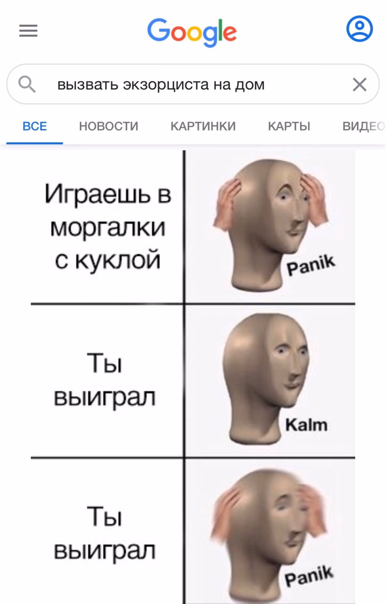 c57b874f55db3d3de042f92ef72c999c.jpg