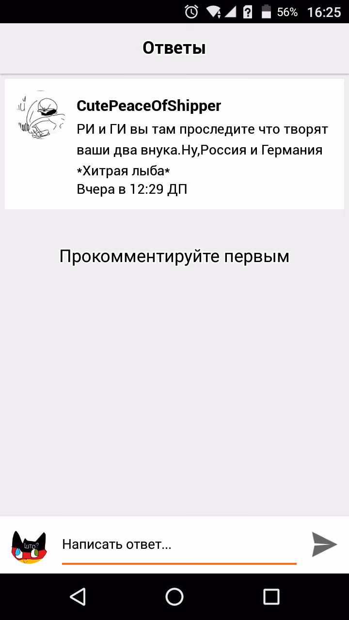 c58099ad8b4dc558c6d612244b8c3656.jpg