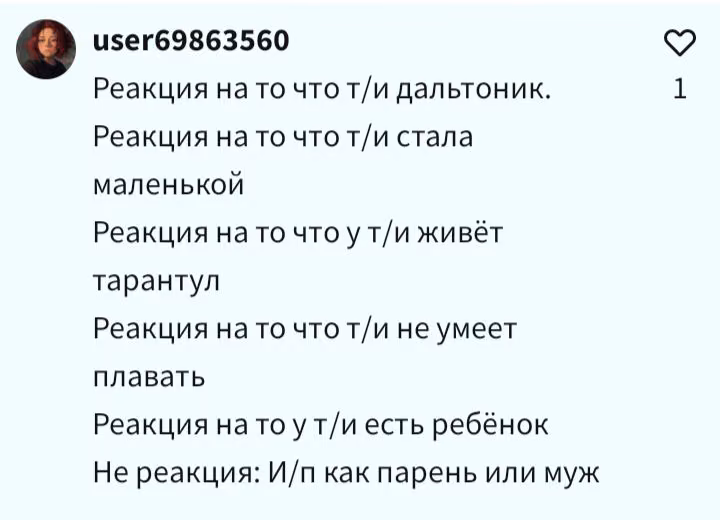 c582a398ece78fe87dd8d4f962dd553a.avif