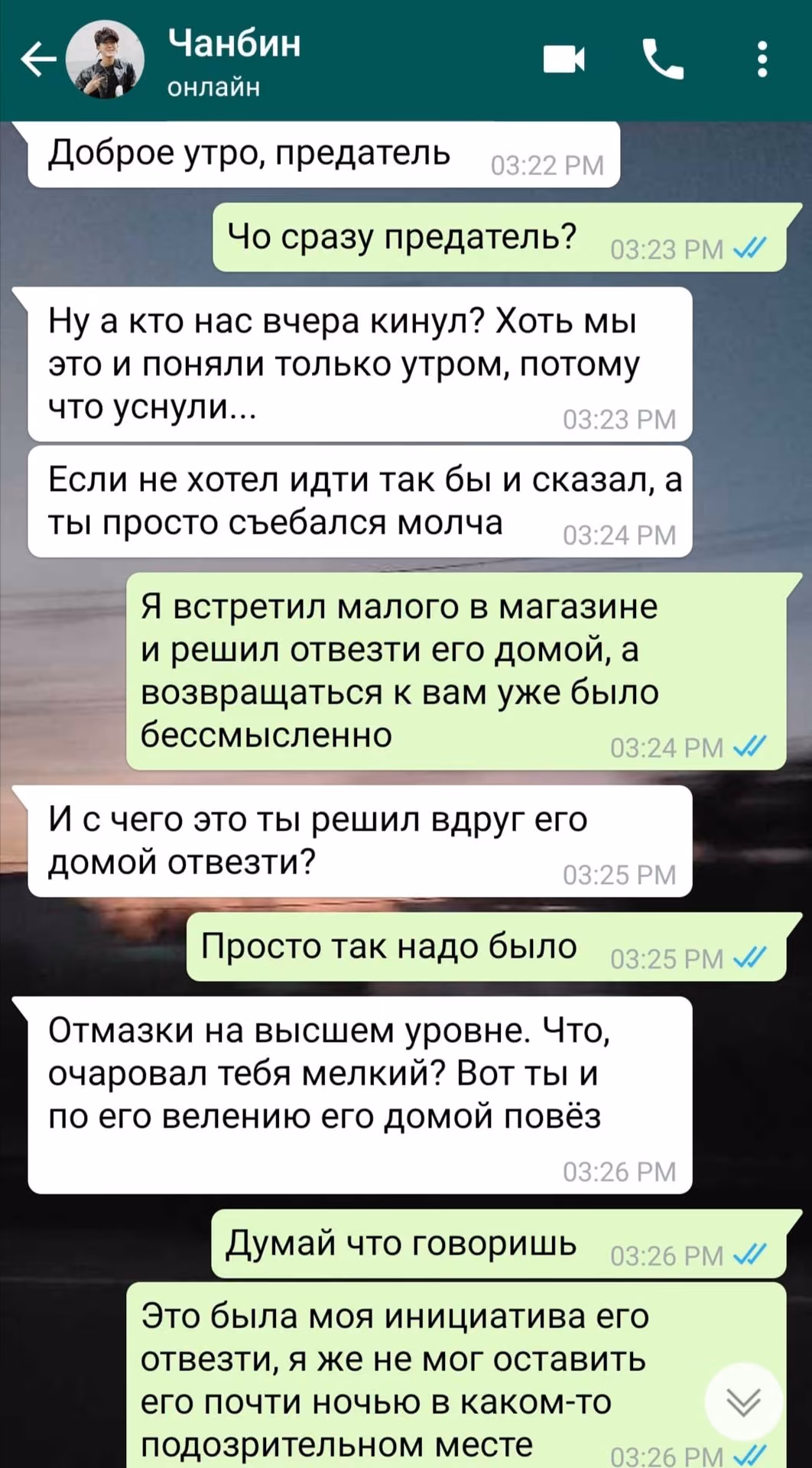 c58428843215e4317d5aeb2636bd5fdd.jpg