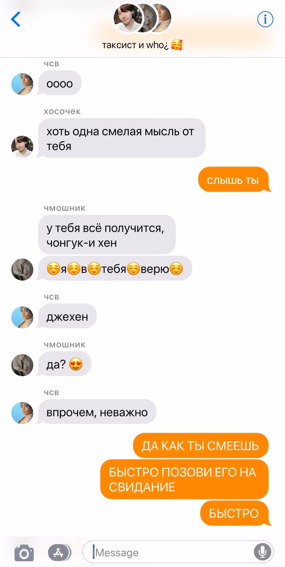 c586b2cce47dbf9593adbbb484dfc487.avif