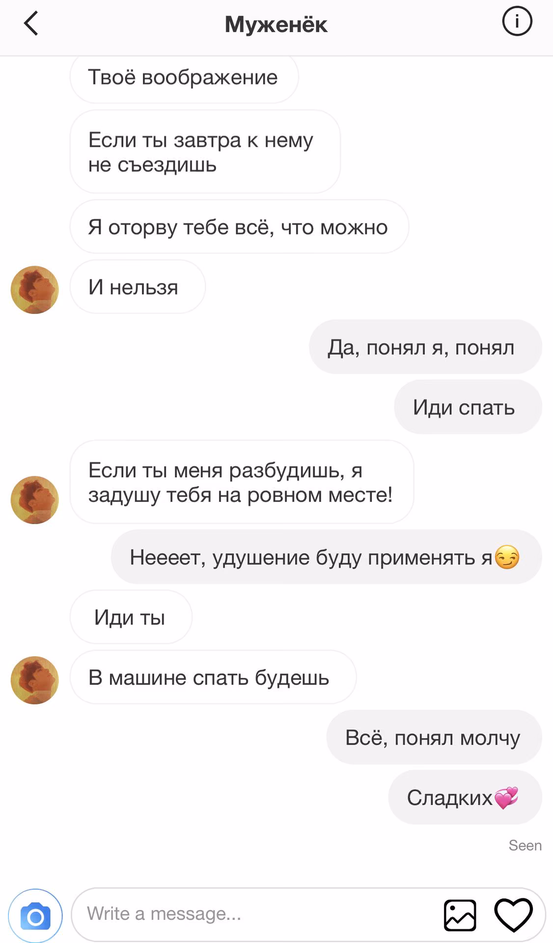c58825aa68ab89966b52030bf0bddfa8.avif