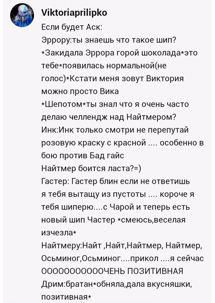 c5891c0e0e16e4021ca66559f5206d2e.avif