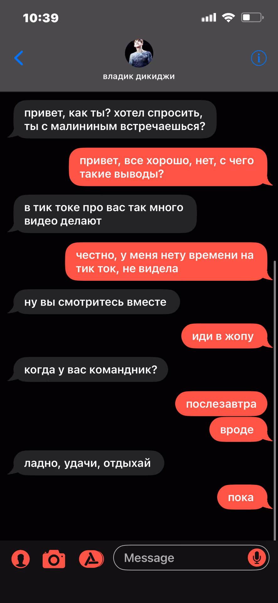 c58980dc9e4ff68d44f5f8ce3d114d22.avif