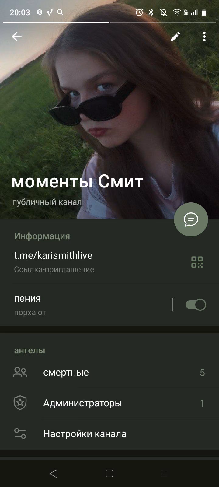 a70f84e96e5efa86303c38d78ec03a53.jpg