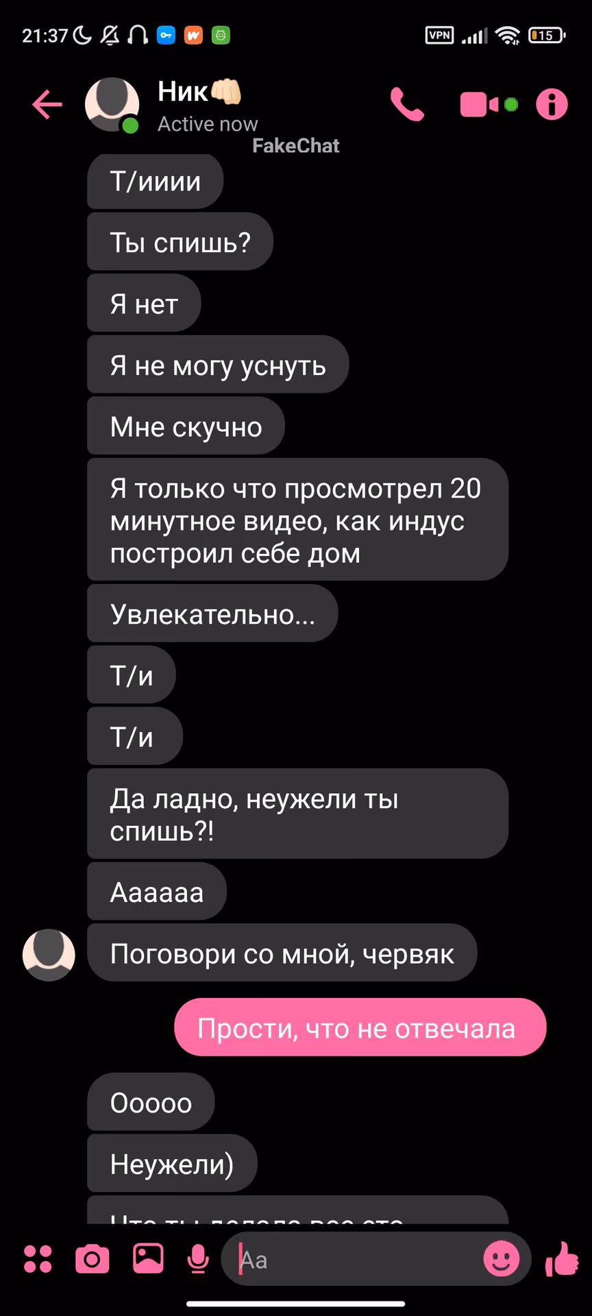 c58a76b77b46f8132bbe7f6d21eb030a.avif