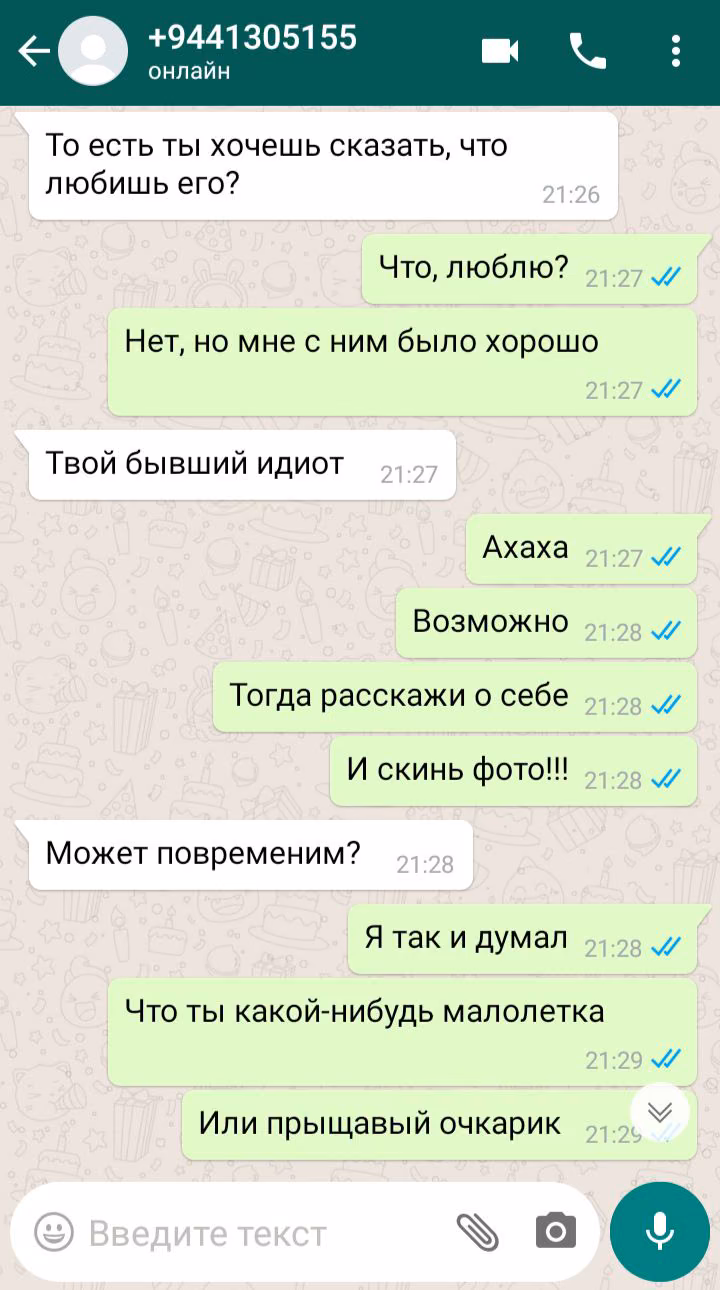 c58e5370b0d6f515b0fd96158705cfba.jpg