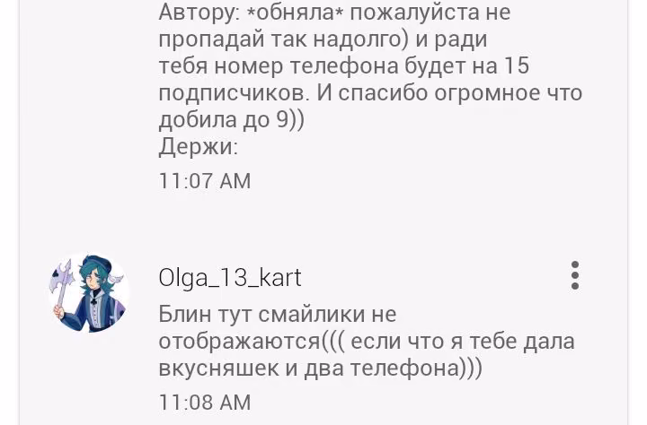 c590eaad4941a3014c34997c9f504c85.avif
