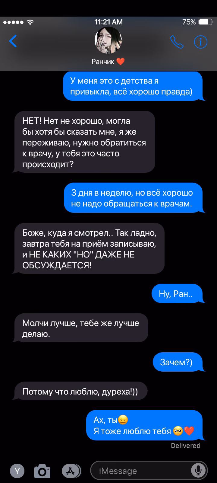 c594810b89b274b4c0b60dd5b87bf0bb.avif