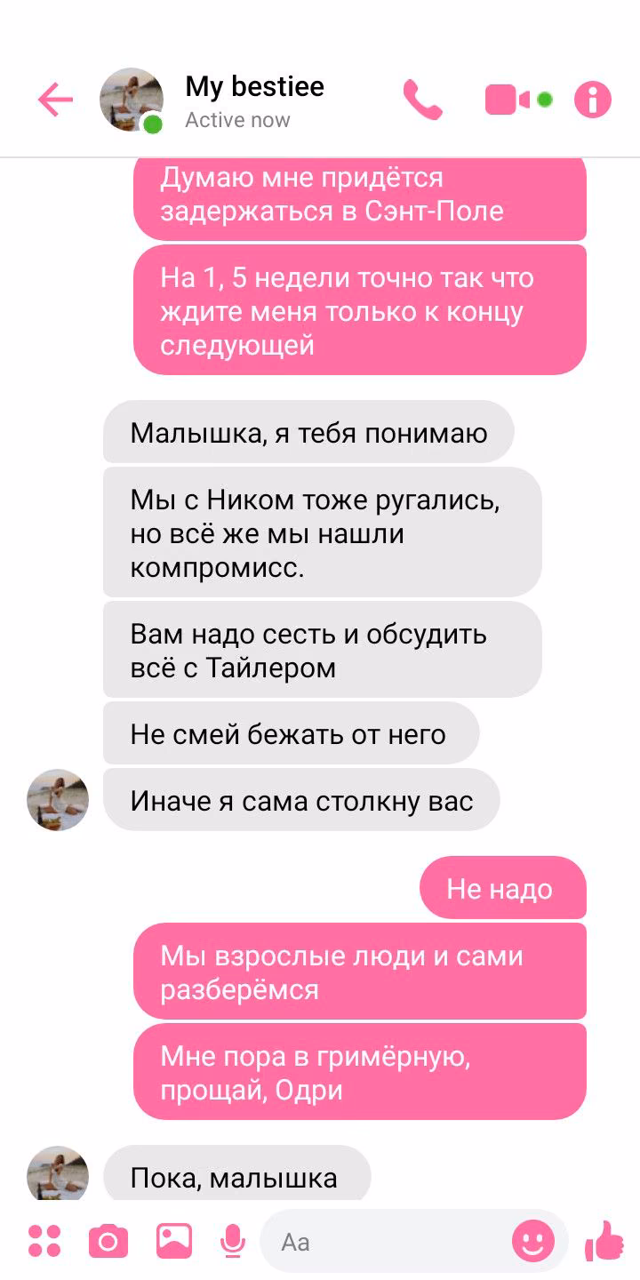 c594b702baa51a0c6fafa1fc2dbf0742.jpg