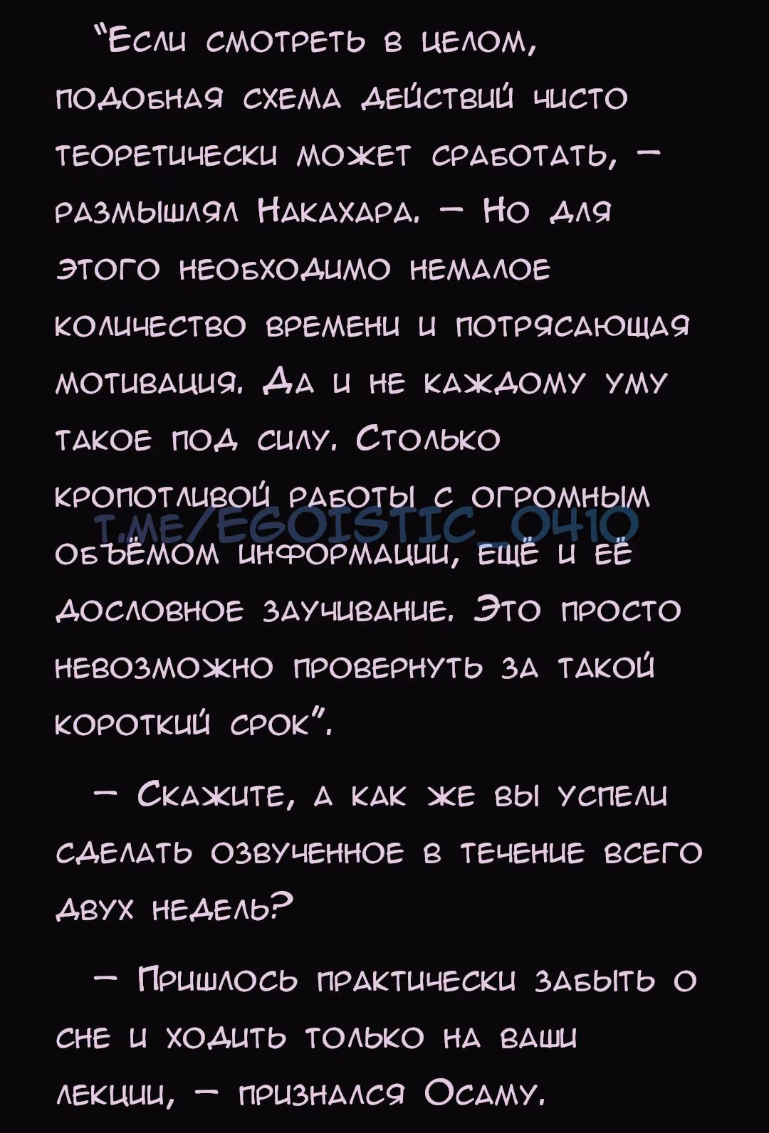 c5952796f92f3cf51c262ac30db7fb1b.avif