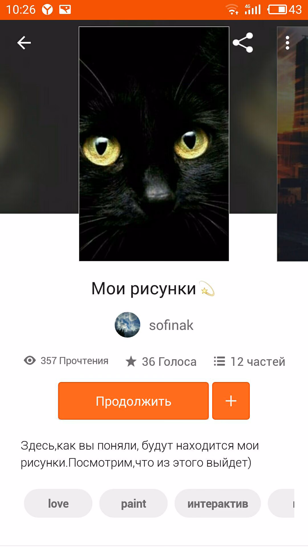 c596041339e197533d14771f7cf8cced.jpg