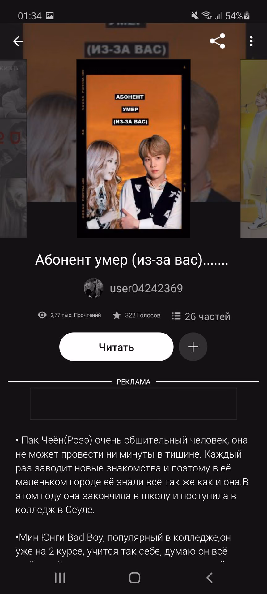 c59648becaa71cf27d75908da4d3e9c0.jpg