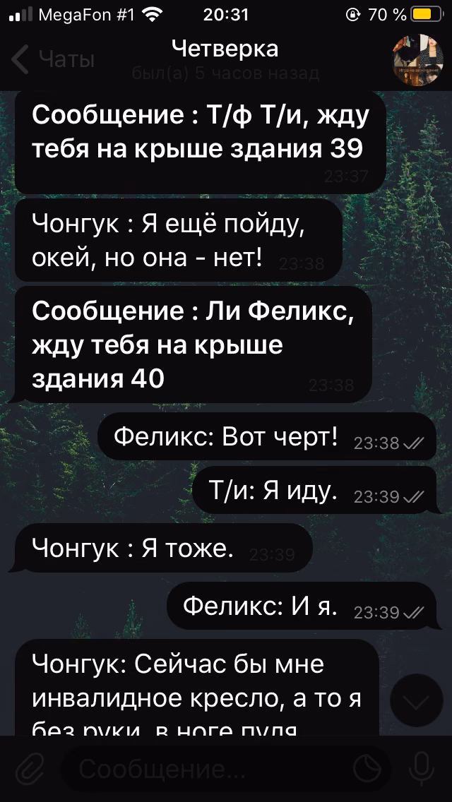 c597af40beaf43cfab8e89a8e4d0aae9.avif