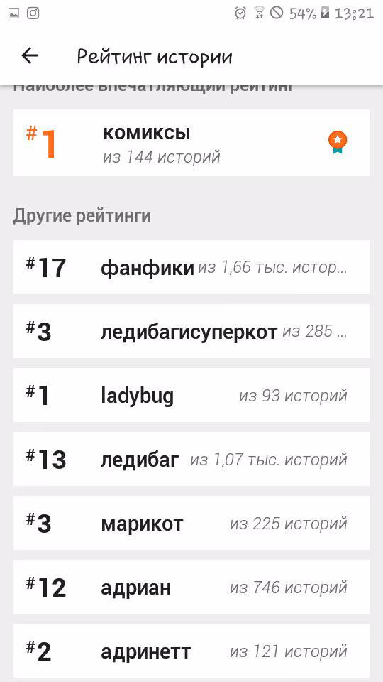 c598be8fe2ff1accba86bb0f1dd65722.avif