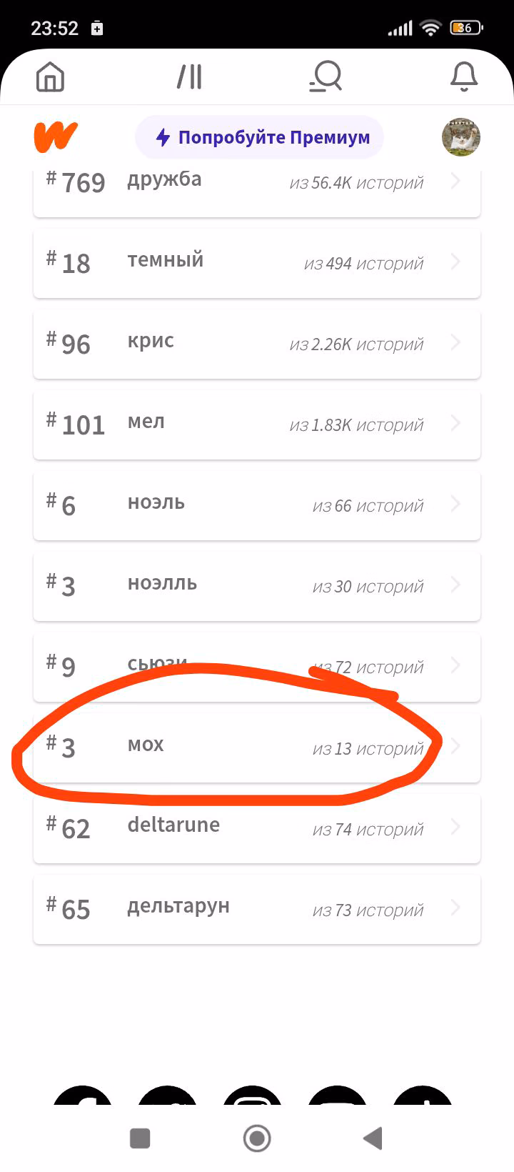 c59e0e5ddef326845432d6604c940f41.avif