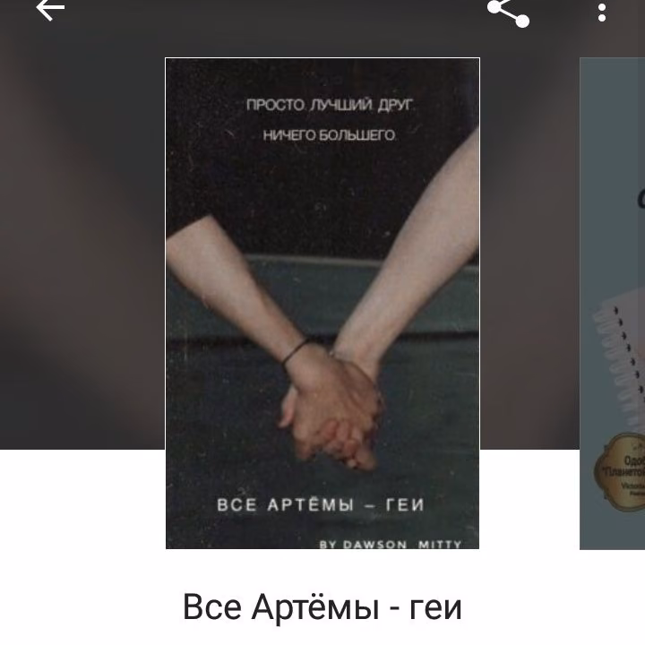 c59eb4f2929242a16a6572fe4871e3ae.avif