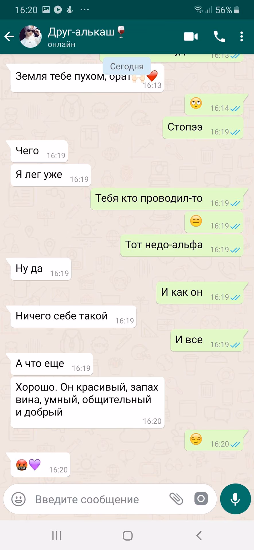 c5a0356d4ecdabbe93cd0485b66af759.avif