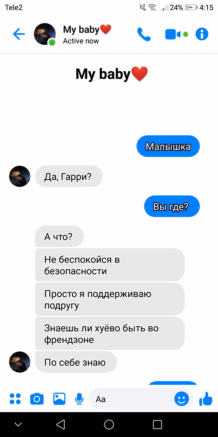 c5a176c8487b6a3c6b2bb334a6fec987.avif