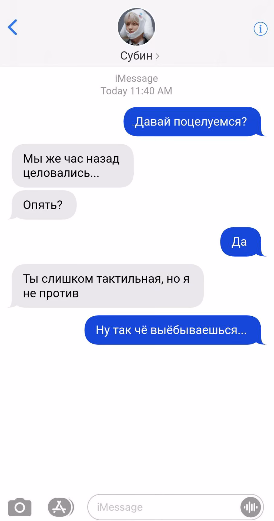 c5a17b51bee4c8894aee16219fddd499.avif