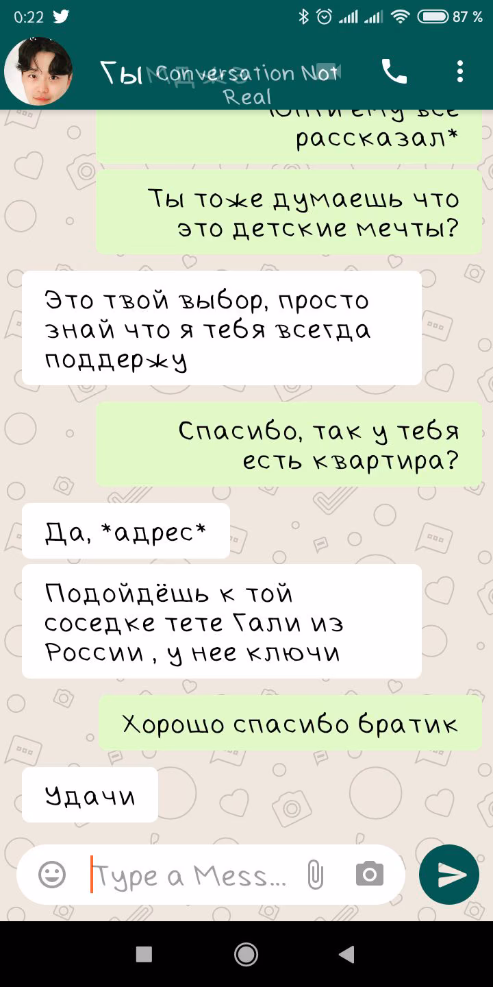 c5a250cce24a82a21c7d954194ed8b1b.jpg