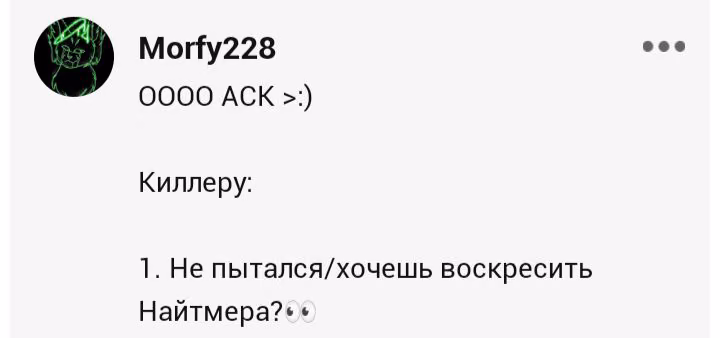 c5a2fb7049075519a7386a6e857d0f4f.avif