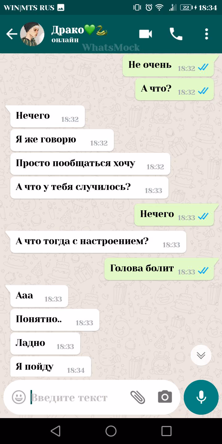 c5a43b47bb913e5835757d431a935c3d.avif