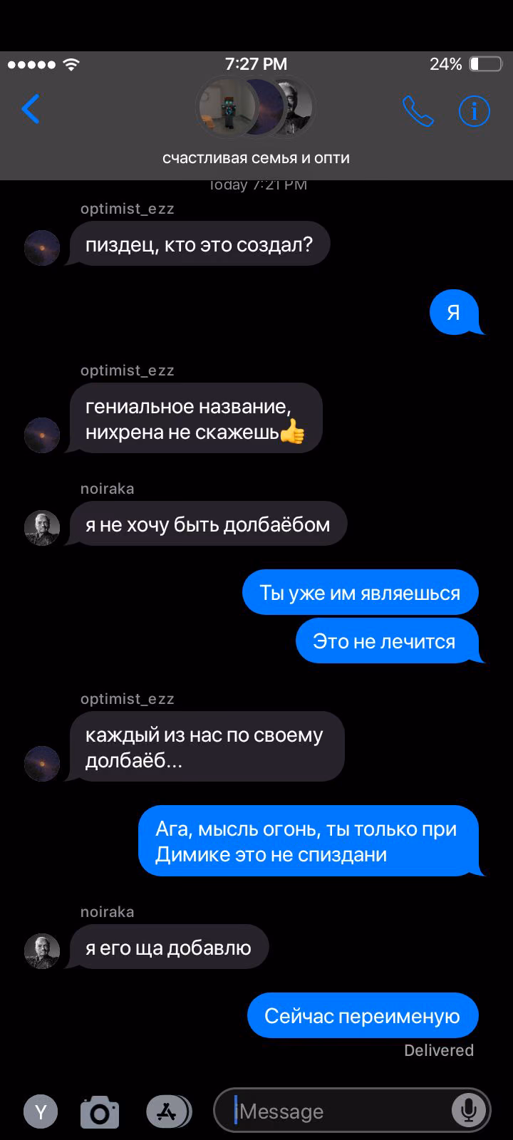 c5a5d96575536d045a5b7cbfa952e142.avif
