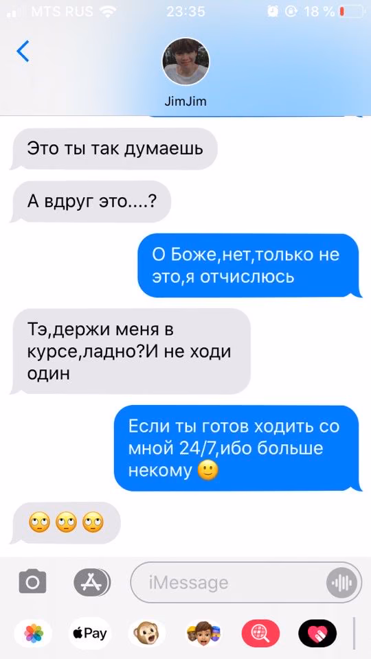 c5a601bf95199e00a1f072f6b3c443f1.avif