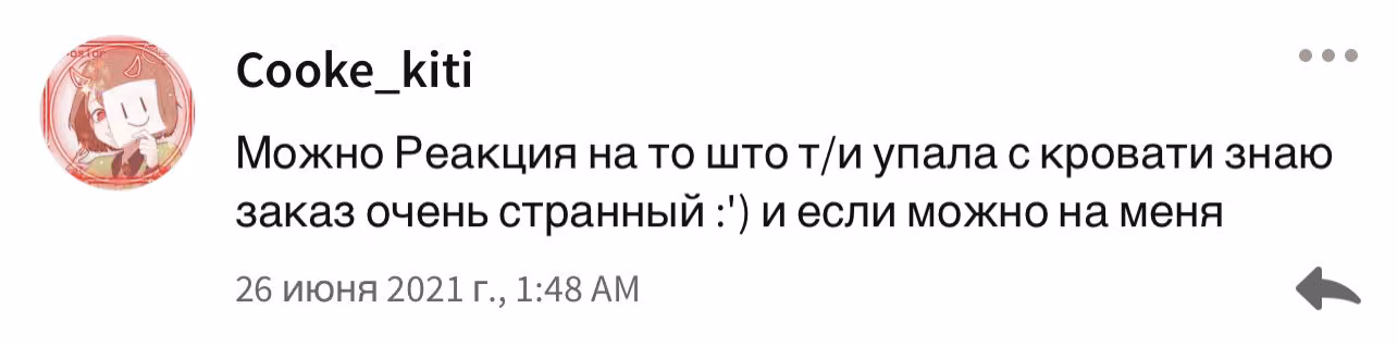 c5a609c56d61747570e301ec5b930c3e.avif