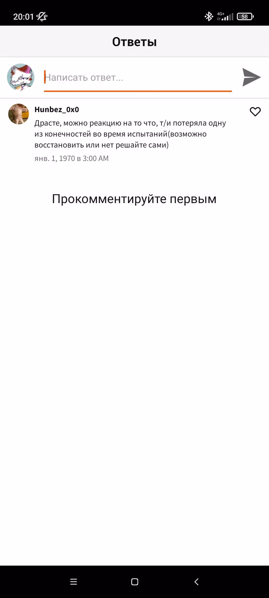 c5a87b4708d7cd0d39e861fc81f9466b.avif
