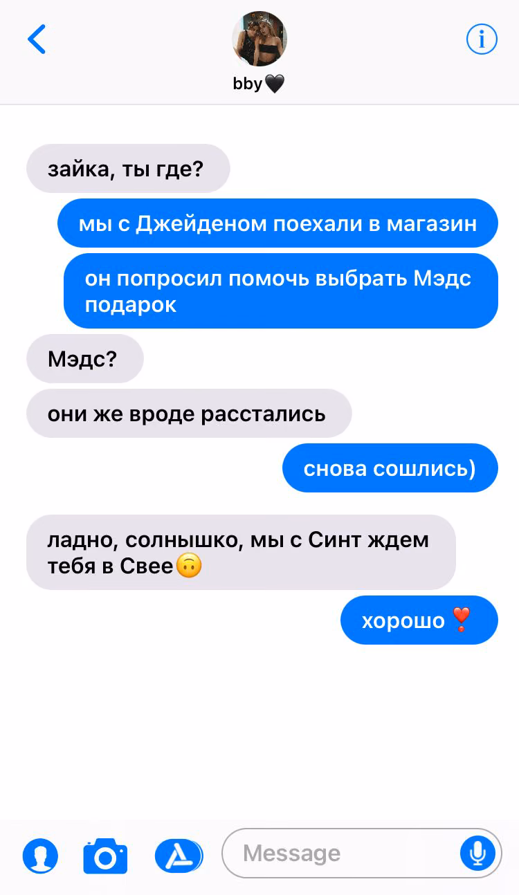 c5aac06c5e5c7d1dd67e1a6cc029c603.jpg