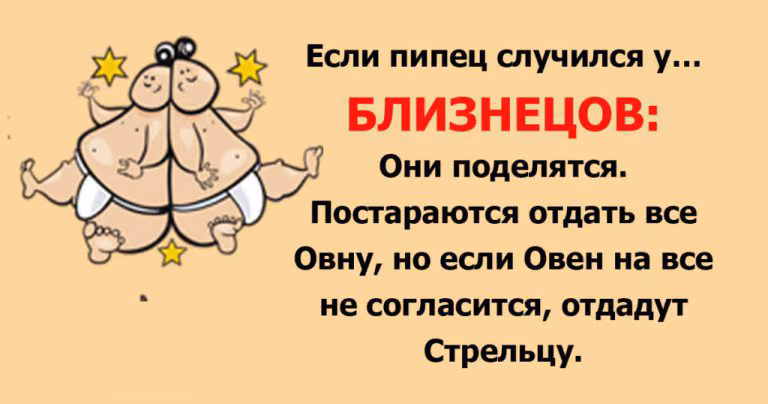 c5ab330d82f270e63079bca69158e1a3.avif
