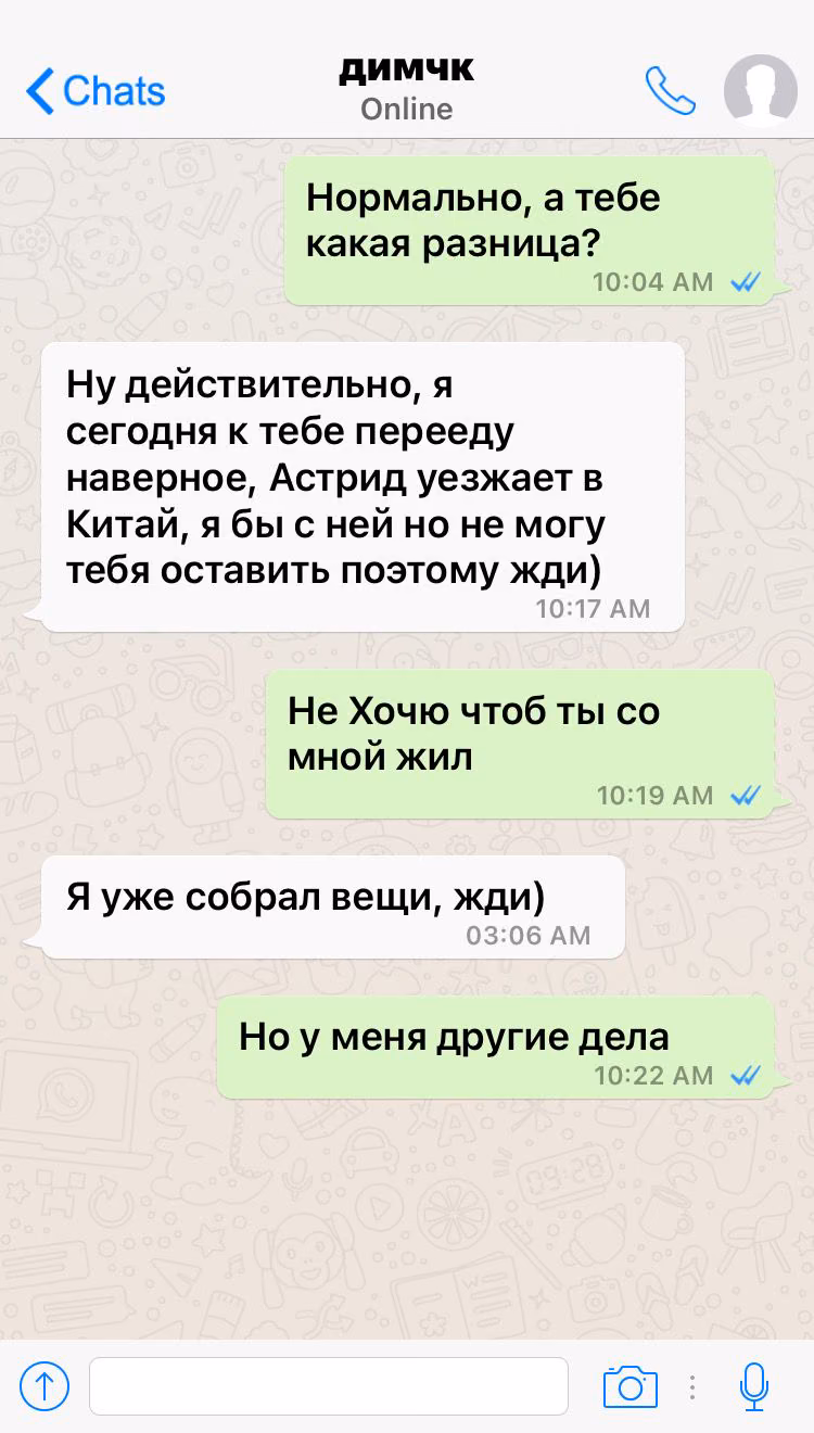 c5aba0a22f603bc80e21feff00d04f79.avif