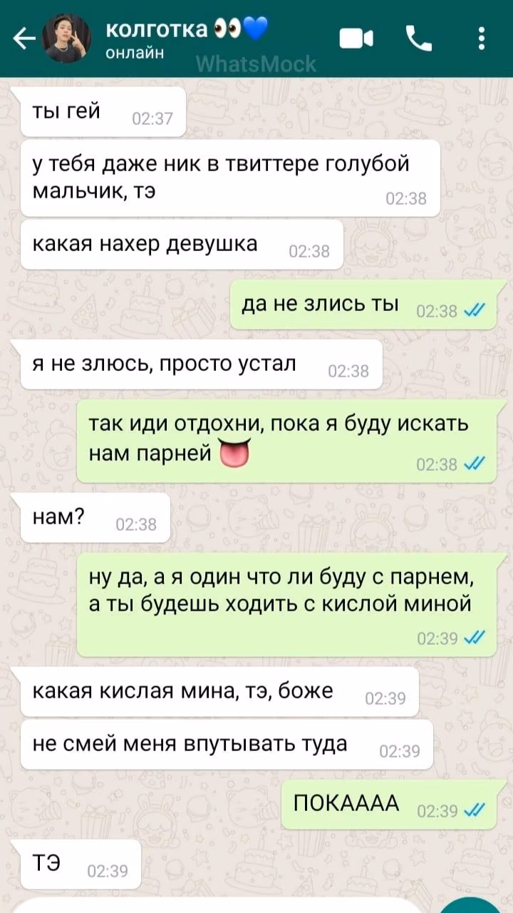 c5ac3dc7e6c55879f0b5193ea64b2de6.avif
