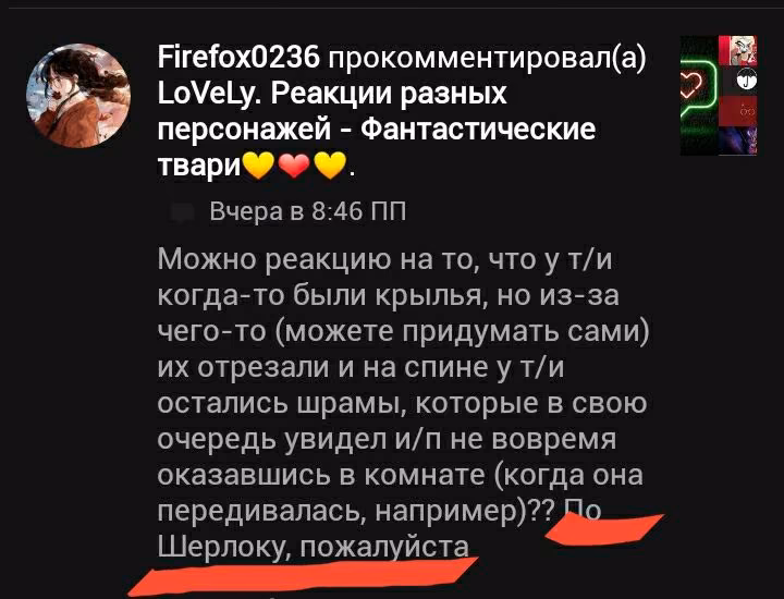 c5afcf0e6397168c5d66f92726a61654.avif
