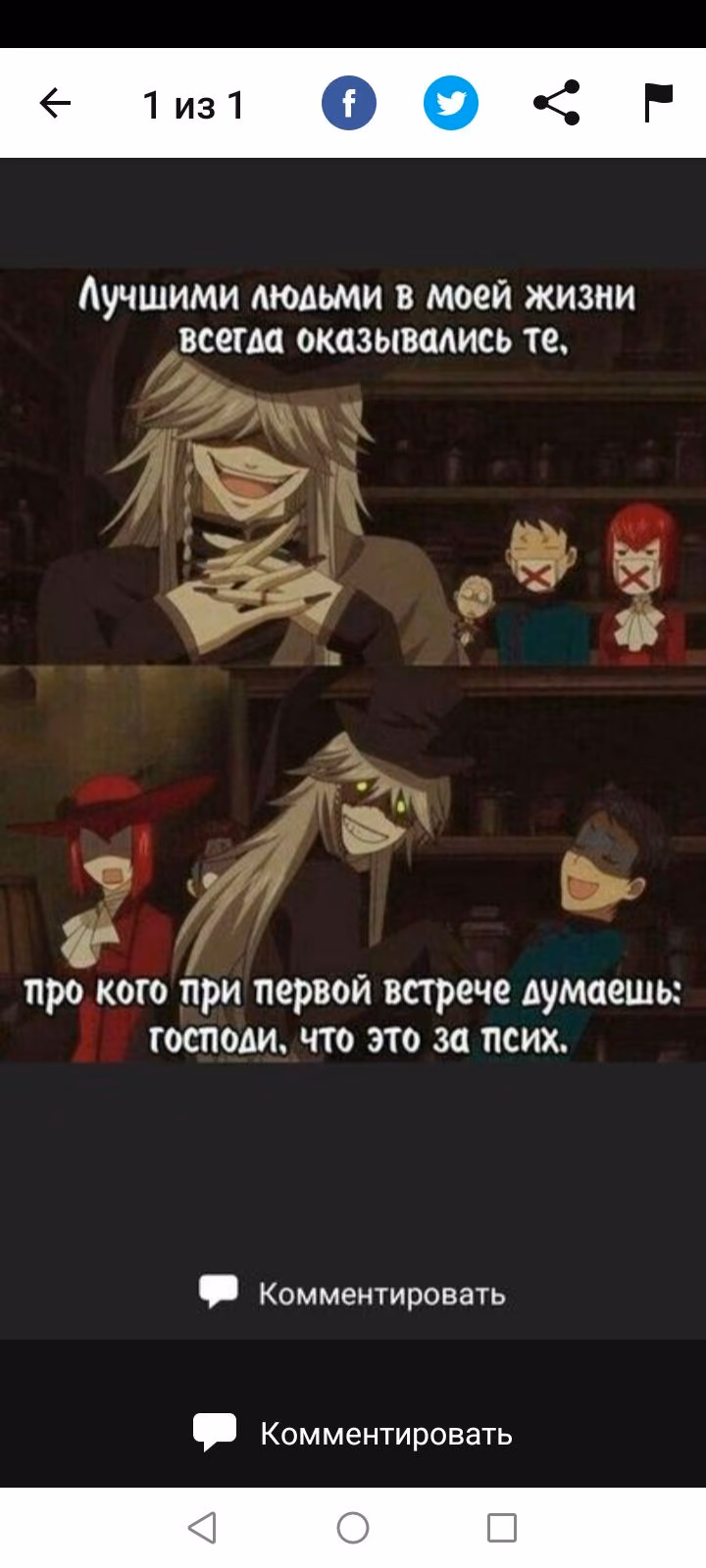 c5b15f3a0d34bdd01341f0ebe65ad844.avif