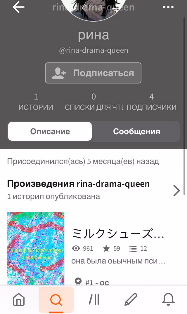 c5b2803ca16af48e0dd4428591a4e0b9.avif