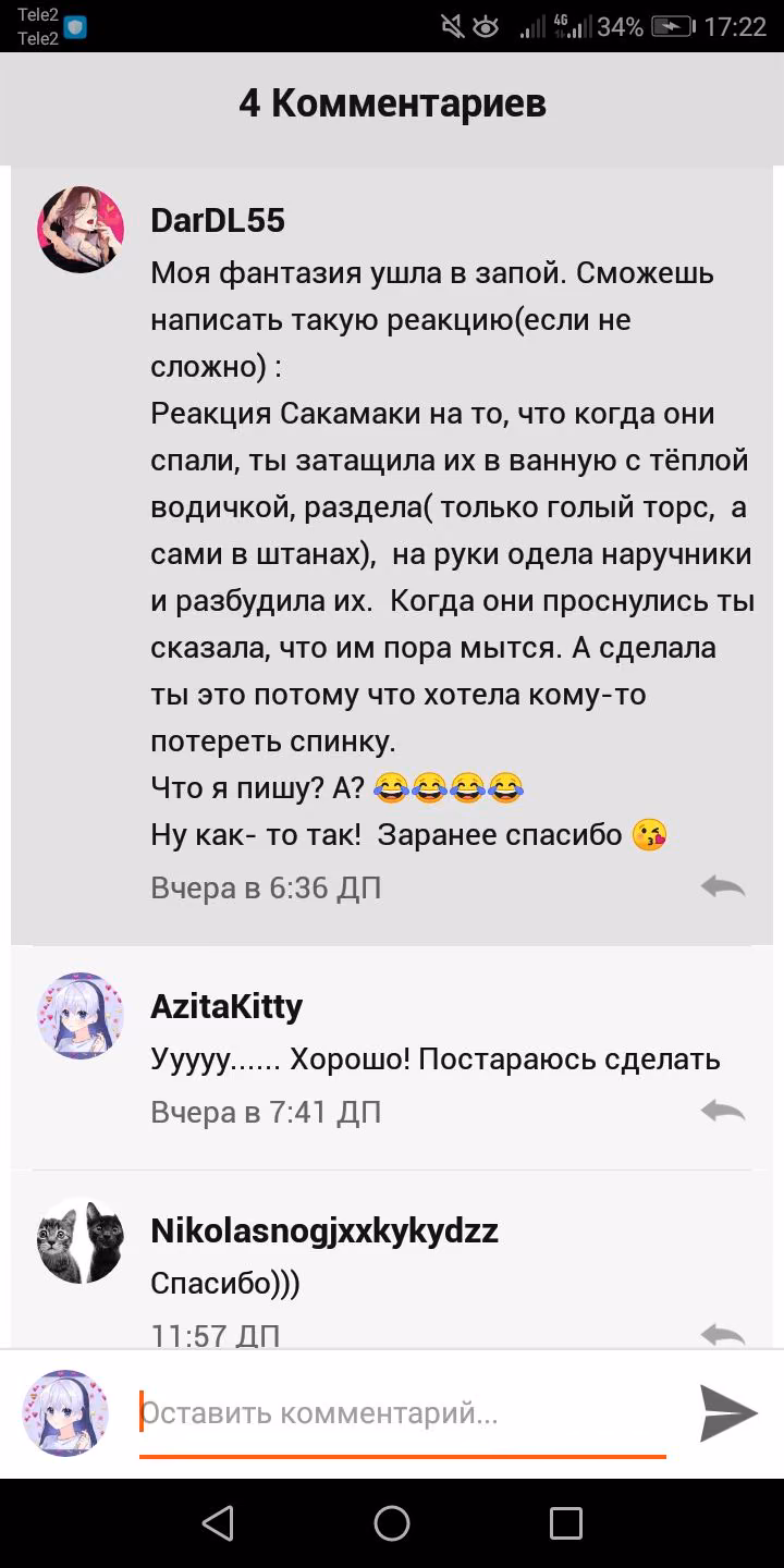 c5b42e5a65c4e1cfa466f0e9ec25ea85.avif