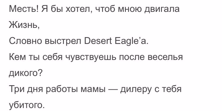 c5b6ad817790e274502d96b7236aee1c.avif