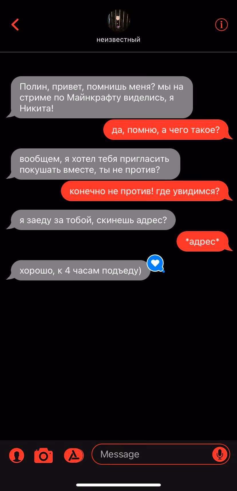 c5b7a8316b3c96b5e13f8c6a2bdefff0.avif