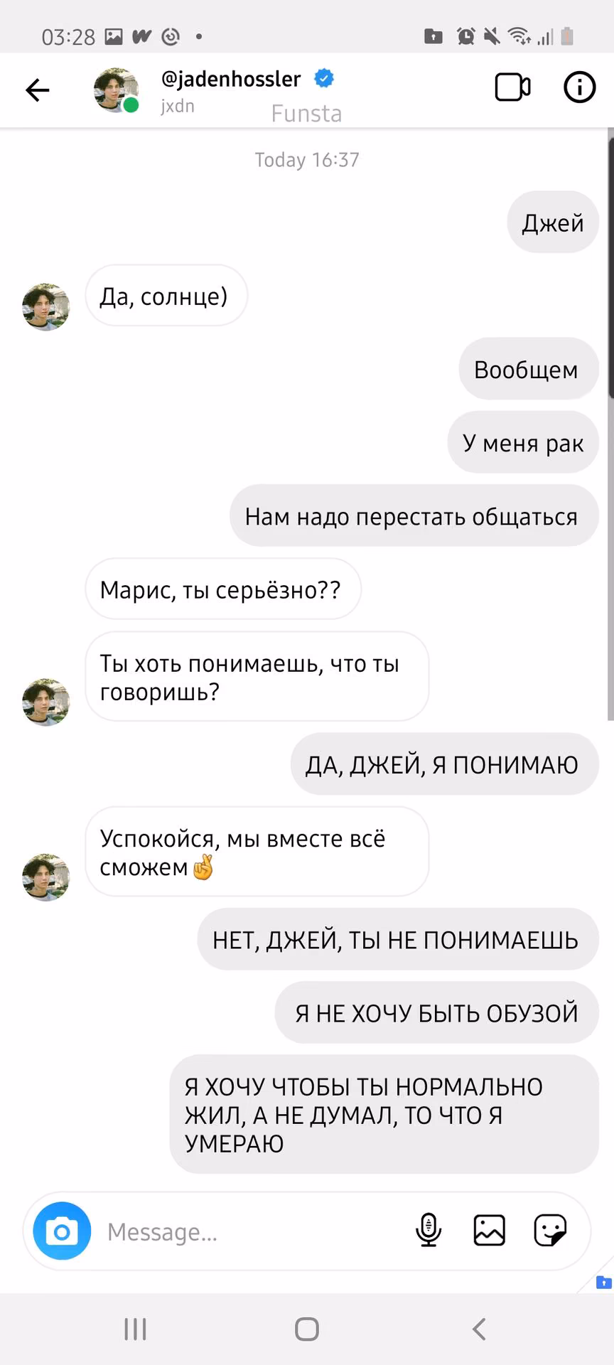 c5b8a8b4f7bf9702f32a75f41ec4a2bc.avif