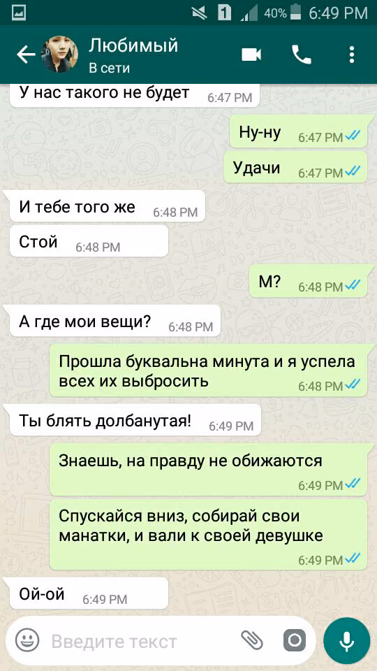 c5b96a508da08515aaabd083115a4d56.avif