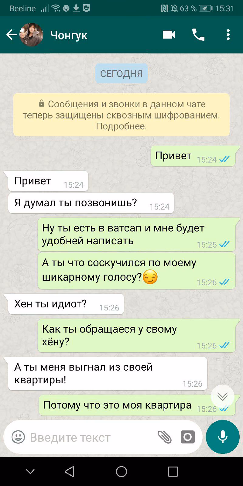 c5ba1354e78ca338a719e88695bbc90f.jpg
