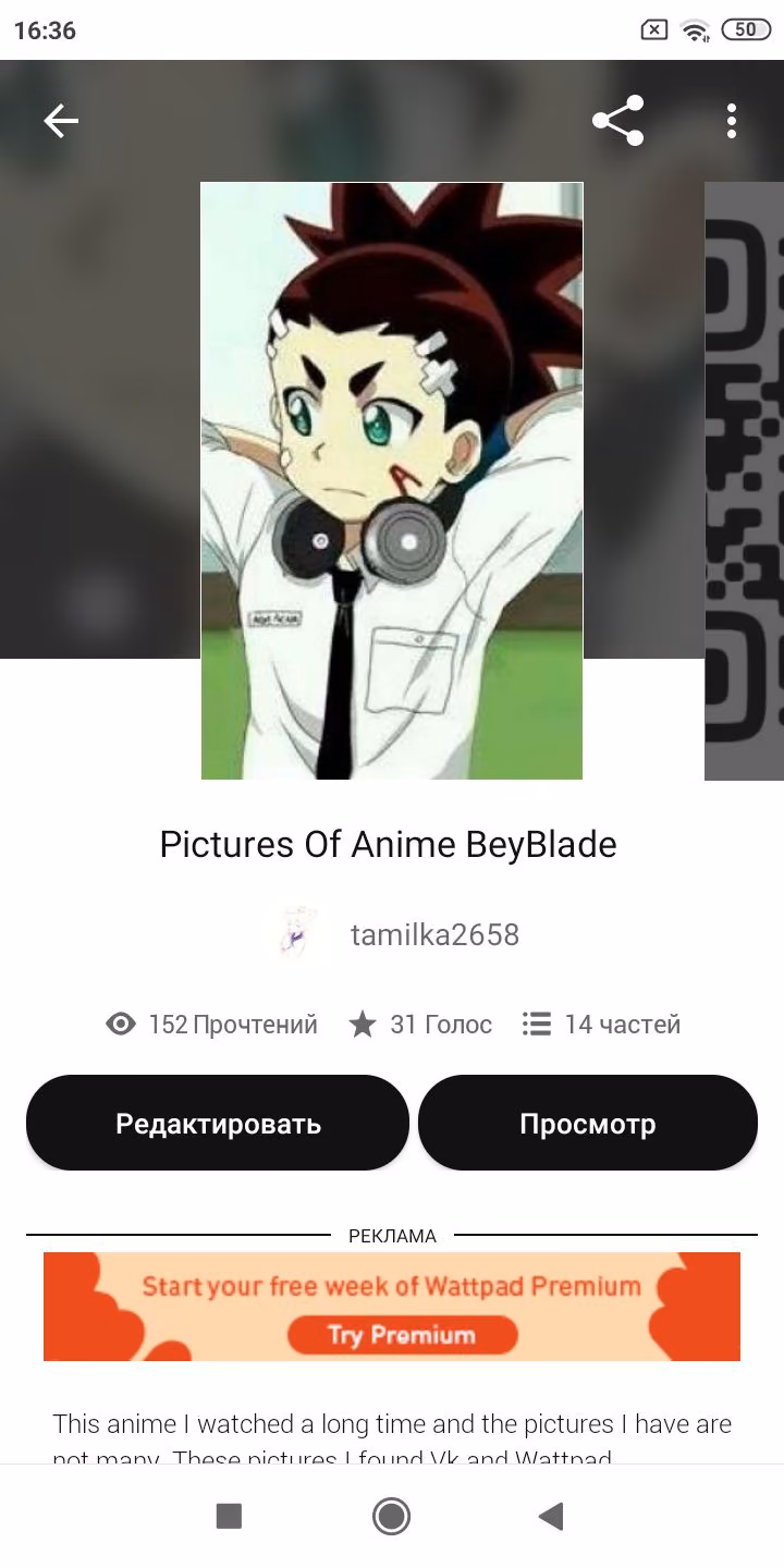 c5bfc743915dfce9d018112a9a198f56.jpg