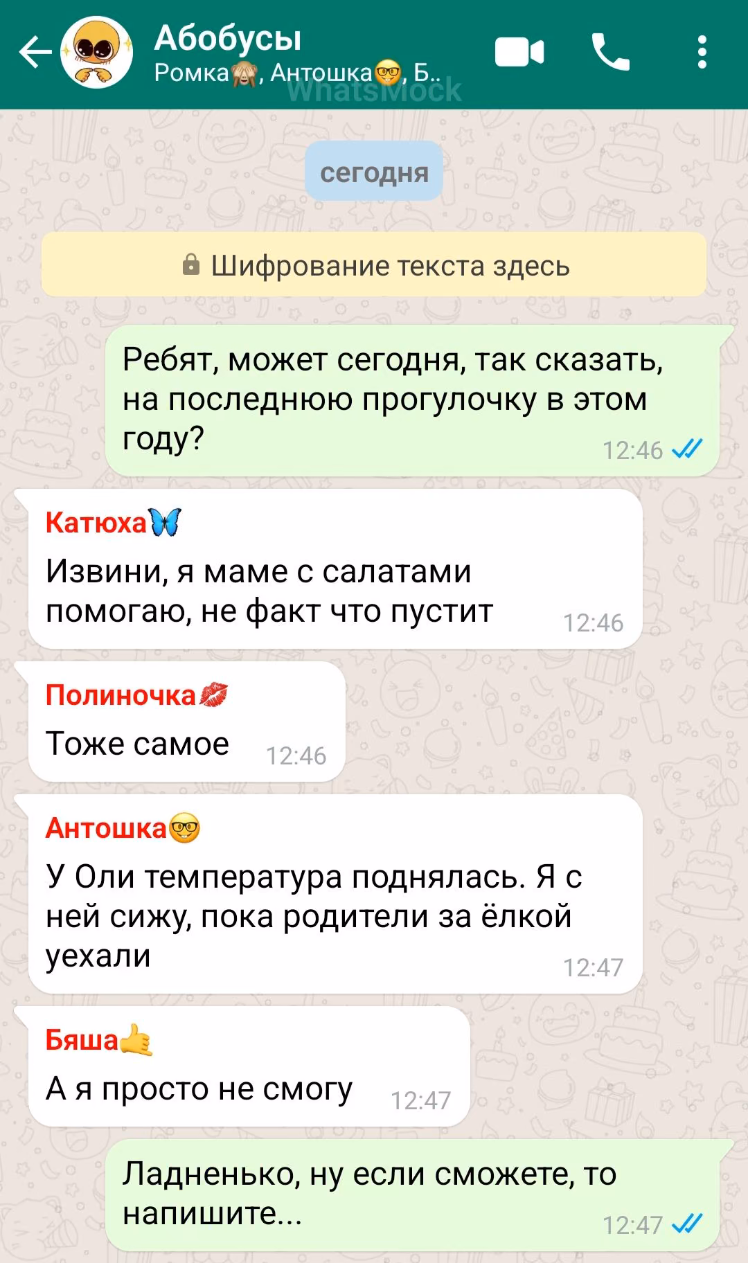 c5c36c145c656f4efc0476def1a1db01.avif