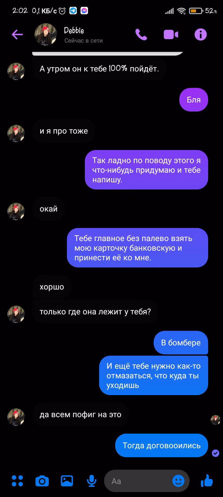 c5c3ad9d5e07cd7fec51c405ad3f5a2a.avif