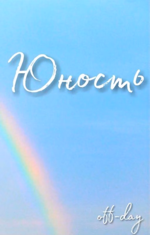 c5c51af8f9d1944de0a33532253a14a1.jpg