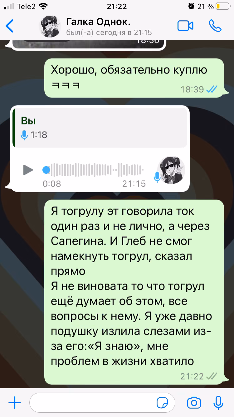 c5c7824e6033a762d34a038b296a9a67.avif
